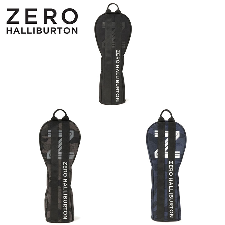 ゼロハリバートン ZERO HALLIBURTON ユー