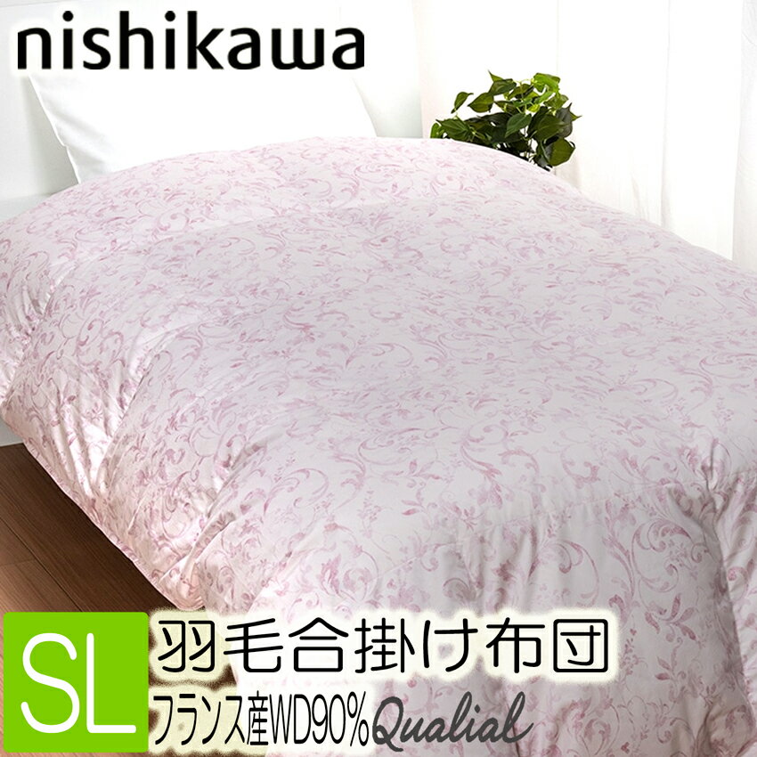 [T]  NIA H |zc ( |zc ) VOO sN { 150~210cm 0.7kg QL9601 KA09353035 | |ӂƂ _EPbg tXzCg_bN _E90% n100 t  H g[΍ y zc