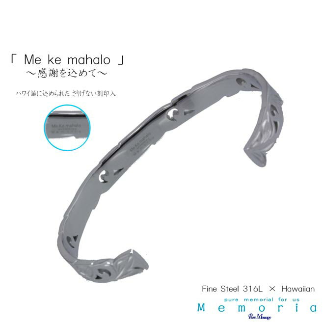 ��5������!����P4�ܡ��� �֥쥹��å� ���ƥ�쥹316L �Υ󥢥�륮�� ��°����륮�� �ϥ磻���� �Х󥰥� ����С� �ڥ� �� �ץ쥼��� ���ե� ´�� ´�� ���� ���� ������ �ɺ�