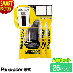 ž 塼 ڥѥ󥯽ˡ 2ĥå ѥʥ졼 Ƽ 26 ޥƥХ panaracer MTB ɥХ Х 261.5 261.6252.1 ž֥塼 ̶ ̳ ̵  ץ쥼 ե  