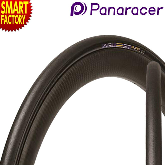 【ブラックフライデー!】 パナレーサー アジリスト デューロ 《軽いのに、強靭。》 700x23c 700x25c 700x28c 700x30c Panara...