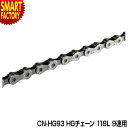 【30日限定全品P4倍〜】 自転車 チェーン シマノ 《安心!純正シマノ》 CN-HG93 HGチェーン 118L 9速用 ロードバイク ロード マウンテンバイ...