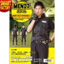 ハロウィン コスプレ MENコス スワット SWAT ポリス 警察 警官 警察官 コスプレ コスチューム メンズ 男性 大人 衣装 仮装 ハロウィーン クリスマスプレゼント ☆