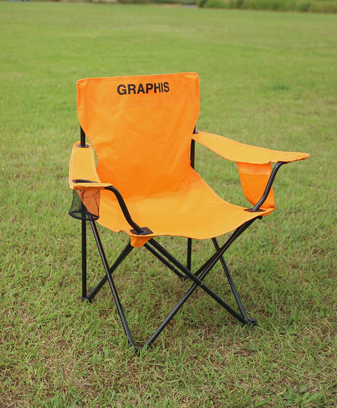 【限定500円クーポン】 GRAPHIS オリジナル アウトドアチェア 折りたたみ コンパクト 耐荷重80kg 椅子 チェア 折り畳み アウトドア レジャー ドリンクホルダー イス アームチェア 持ち運び おうちキャンプ 海 キャンプ キャンピング 一人キャンプ 送料無料通販格安セール情報 楽天 通販