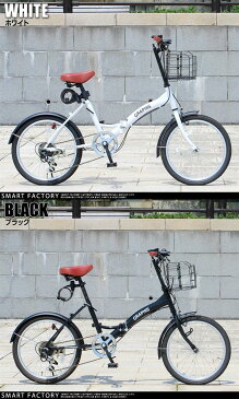 自転車 折りたたみ自転車 20インチ（グリーン） 折畳カゴ・反射シール・ライト・鍵付き シマノ 6段変速 折り畳み自転車 小径車 ミニベロ 本体 通勤 通学 GRAPHIS グラフィス