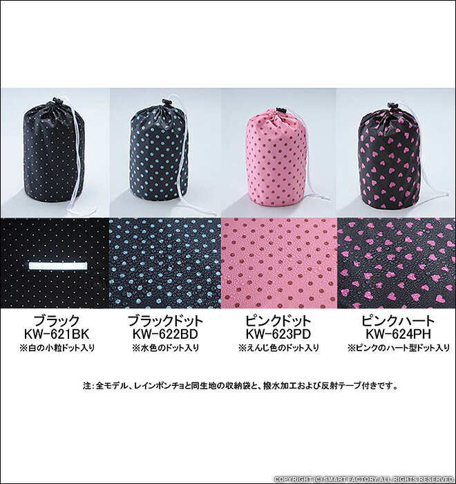 �쥤��ݥ���� �Էڤ��ƿ�������� ��Ǽ���� �ݥ���� �쥤�󥳡��� ���� �ޥ�� �����ȥɥ� �ɺ� ��� ��ǥ����� ��ž�� �쥤�󥦥��� �쥤�󥳡��� ���ݡ��� ��������� ����̵�� �� �ץ쥼��� ���ե� ´�� ´�� ���� ���� ������ �ɺ�