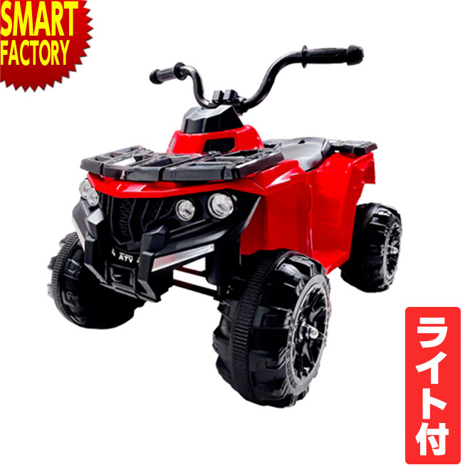 電動乗用玩具 こども用電動乗用 【購入チャンス!クーポン残り2日】 《動画あり》 パワーバギー 充電式 子供用バギー 乗用カー 四輪 こども おもちゃ 乗り物 ...