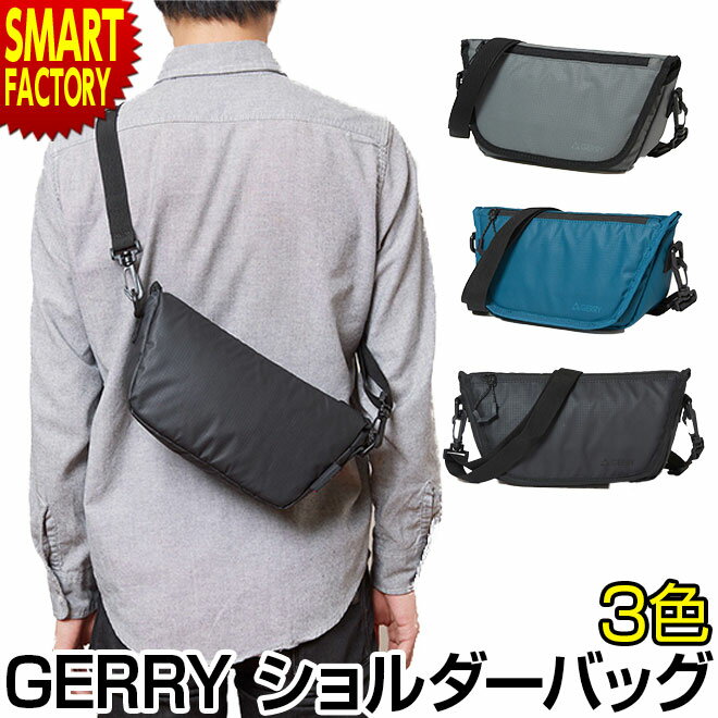 �ܥǥ��Хå� �ԻĤ�3���� �Թ��ѿ尵�� ���������Хå� GERRY �����꡼ 3�� �����ȥɥ� �Хå� ���Ф� ��� ��ǥ����� �Ф�ݤ� ���ݤ� GE-...