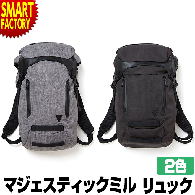 楽天生活雑貨・家電のオコレ【期間限定全品P3倍〜】 バックパック 《購入特典付》 マジェスティックミル フラップバックパック 20L ポケット アウトドア バッグ かばん レジャー おしゃれ メンズ レディース カバン 鞄 海外 多彩 男女兼用 ☆ プレゼント ギフト 熱中症対策 猛暑 夏 梅雨