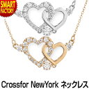 lbNX fB[X ywTtz Crossfor New York NXtH[j[[N ANZT[ _VOXg[ Vv WG[ y_g ޏ Mtg  a Pure Heart 5Nۏ  v[g Mtg V ̓