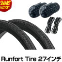 自転車 タイヤ 27インチ 【雨の日も安全に】 チューブ セット 27×1 3/8 WO 1ペア 2本巻き （タイヤ チューブ リムゴム 各2本）Runfort ..