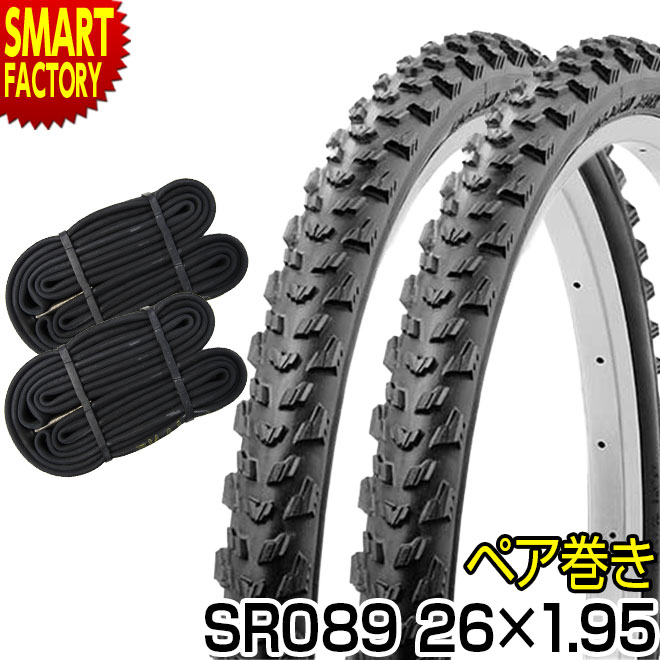 自転車 タイヤ 26インチ チューブ セット ペア 26x1.95 HE ブラック SR089 SHINKO シンコー スポーツ・..