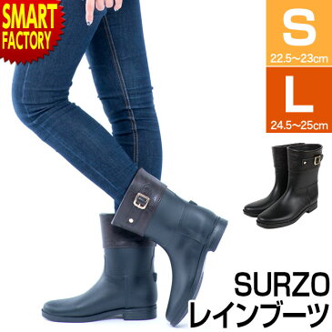 レインブーツ 長靴 SURZO スルジョー レインブーツ ショートブーツ Rain Boots ブラック ブラウン ラバーブーツ ス ノーブーツ レインシューズ ハーフ丈 ショート ベルト レディース ETSR-5034 プレゼント 雨靴 通勤 通学 防寒 スルゾ アウトレット 在庫一掃 ☆