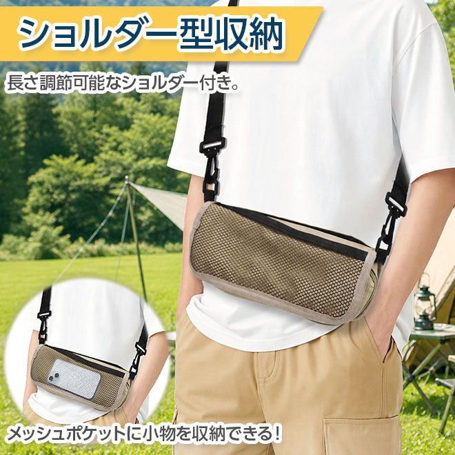 【15日限定!全品クーポン】 アウトドアチェア コンパクト 軽量 《手ぶらで持ち運び》 ショルダー型 折りたたみ椅子 折りたたみ イス 椅子 いす バッグ型 ポケット付 ポケットチェア 収納 軽い ミニ 携帯 簡易 行列待ち 花火 アウトドア キャンプ バーべキュー ☆ プレゼント e-smart-10012454 生活雑貨・家電のオコレ サンプル画像3