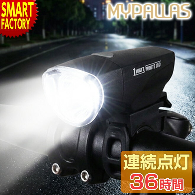 ��25������!����P4�ܡ��� ��ž�� �饤�� �Ծ�����ǥ�!�� LED�饤�� led �ե���� ��ž�֥饤�� �� ���뤤 ��ũ ���Ӽ� ������ ��������饤�� ...