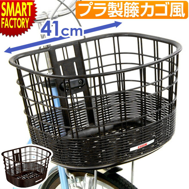 30P5ܡ ž  Хå OGK ۤ  եå Хå FB-037K ץ饹å Ӥʤ Ԥ߾夲 ƥ...