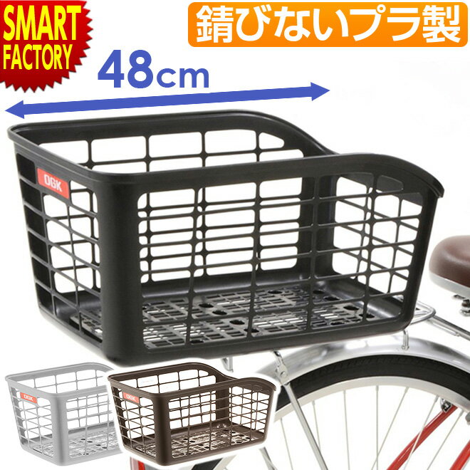 30P5ܡ ž  Хå OGK    Хå RB-018 ץ饹å Ӥʤ ڤ 礭 緿 ƥ...