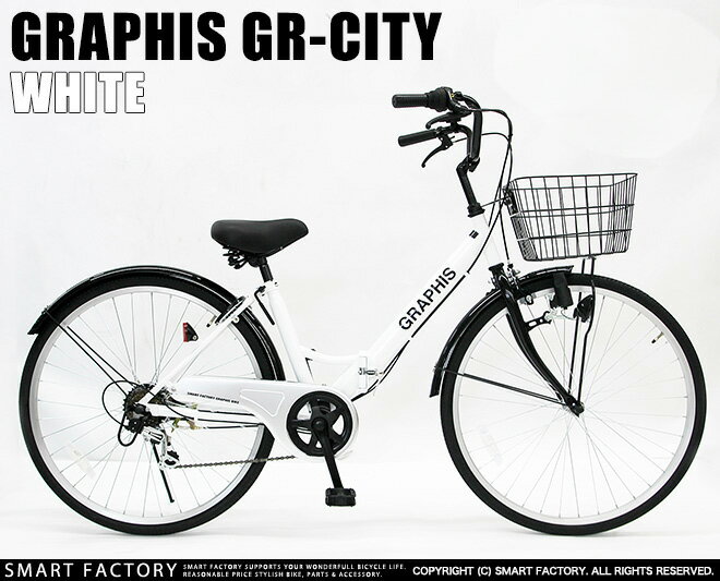 池商GRAPHIS（グラフィス）『GR-CITY』