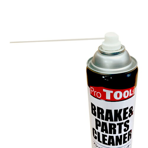 生活雑貨・家電のオコレの自転車 パーツクリーナー ブレーキ 《逆さ使用OK！》 速乾 840ml ProTOOLs プロツールス 逆さ噴射 メンテナンス 整備 自動車 バイク 自転車 洗浄 送料無料 ☆ プレゼント ギフト 防災 猛暑 酷暑対策 熱中症対策 節約｜アングル3
