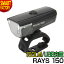 ž 饤 ƻ¿ եȥ饤 RAYS 150 BL192W SMART USB 150LM ž֥饤 饤 150롼  ڤ ϥѥ Х ɥХ ̶ ̳  ץ쥼 ե  ´ 