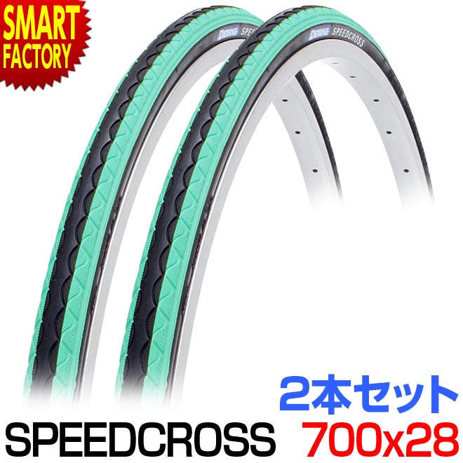 【30日限定P5倍〜】 自転車 タイヤ 《2本セット》 700×28c ターコイズ カラー SR018 スピードクロス シンコー SHINKO ロードバイク ク...