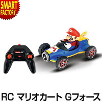 スーパーマリオ ラジコン マリオカート RC マリオ Gフォース レース おもちゃ 男の子 女の子 室内 屋外 玩具 クリスマス プレゼント 誕生日 Mario 京商 KYOSHO スーパーマリオブラザーズ 景品 ホビー TV014 ☆