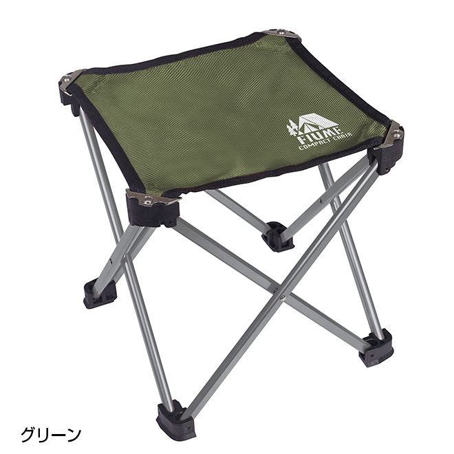 【限定100円クーポン】 2個セット アウトドアチェア 軽量 折りたたみ コンパクト 耐荷重 80kg 折り畳み アウトドア チェア コンパクト キャンプ ソロキャンプ イス 椅子 キャンプ BBQ 観戦 釣り 運動会 ☆通販格安セール情報 楽天 通販