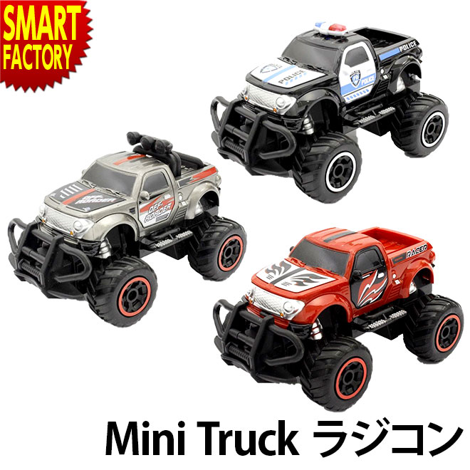 オフロードカー おもちゃ ラジコン 【購入特典付】 京商 RC ミニ トラック 40sc Mini Truck ポリス レーサー オフロード お手軽RC カンタン 人気 ラジコンカー かっこいい 車 かわいい 男の子 こども 室内 誕生日 ☆ プレゼント ギフト 父の日 梅雨