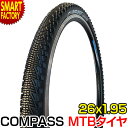 【P6倍最終日】 マウンテンバイク タイヤ 《セミブロック》 26インチ 26x1.95 HE 52-559 W2014 コンパス COMPASS 自転車 MT...