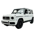 おもちゃ ラジコン 【購入特典付】 メルセデス・ベンツ AGM G63 ゲレンデ Gクラス 1/14 RC フルファンクション ライト点灯 人気 ラジコンカー かっこいい カンタン SUV 玩具 車 男の子 室内 ホビー こども 子供 誕生日 ☆ プレゼント ギフト 新生活 母の日 2