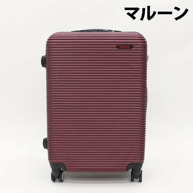 スーツケース 《在庫限り》 キャリーバッグ レディース メンズ 軽量 S キャリーバッグ すーつけーす 33l TSAロック カバン 鞄 海外 旅行 出張 旅行鞄 静音 バッグ ☆ プレゼント ギフト 防災 猛暑 酷暑対策 熱中症対策 節約 e-smart-10010253 生活雑貨・家電のオコレ サンプル画像3