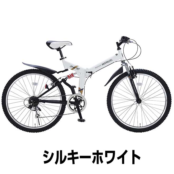 自転車 折りたたみ自転車 【クーポン残り2日】...の紹介画像2