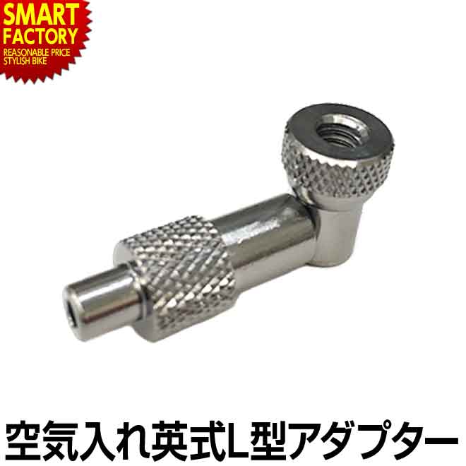 YFFSFDC 自転車 仏式 バルブキャップ 4個セット アルミ合金製 タイヤ バルブ キャップ アルミバルブキャップ フレンチバルブ ロード