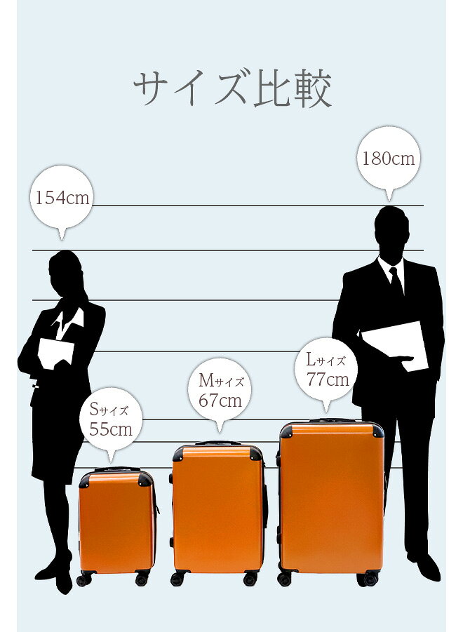 アウトレット スーツケース S レディース メンズ 《拡張機能付》 S 静音 TSAロック 機内持ち込み 機内持込 キャリーケース キャリーバッグ 旅行 鞄 旅行鞄 超軽量 ☆ プレゼント ギフト 防災 猛暑 酷暑対策 熱中症対策 節約 e-smart-10010940 生活雑貨・家電のオコレ サンプル画像3