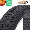 電動アシスト自転車 タイヤ 《2本セット》 20インチ 20×1.95 CST C1213 ブラック 自転車タイヤ 小径車 折りたたみ自転車 電動アシスト自転車...