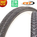 【ブラックフライデー!】 自転車 タイヤ 《2本セット》 700c 700x25c CST C1777 ロードバイク ブラック 自転車 タイヤ 自転車タイヤ ク...