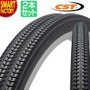 【10日限定全品P6倍〜】 自転車 タイヤ 《2本セット》 26インチ 27インチ CST C249N ブラック ママチャリ シティサイクル 26x1 3/8 ...