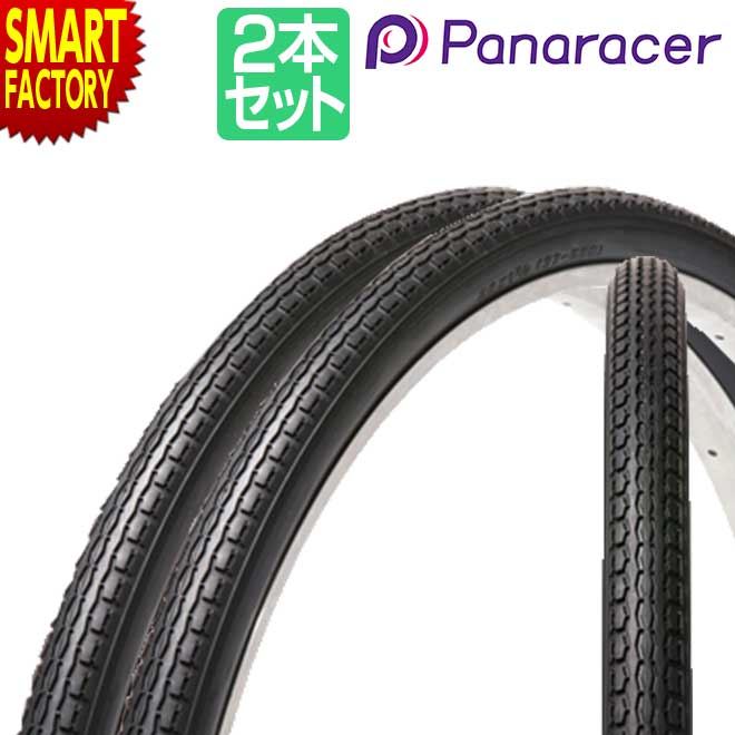 【30日限定P5倍〜】 自転車 タイヤ 《2本セット》 26インチ 27インチ タイヤ チューブ パナレーサ— Panaracer C2 ペア巻き ...