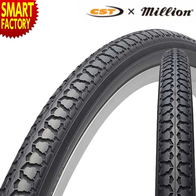 【30日限定P5倍〜】 自転車 タイヤ 《CSTタイヤ》 26インチ 27インチ 1本 CST C1074N ブラック ママチャリ シティサイクル 自転車タイヤ...