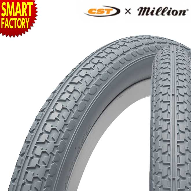 【30日限定P5倍〜】 車イス タイヤ 《交換にイチ押し》 14インチ 16インチ CST C639 グレー 車椅子用タイヤ 車椅子 車いす 自転車タイヤ 灰色...