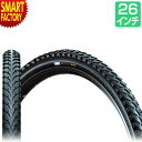 自転車 タイヤ 《耐パンク性UP》 26インチ ブロックタイヤ ブリロ BRILLO IRC MTB 自転車タイヤ 1本 26x1.75 26x2.00 マウン...