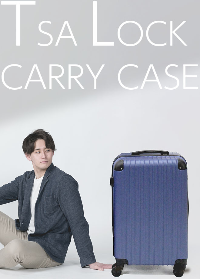 スーツケース Mサイズ 超軽量 M 静音 軽量 キャリーケース TSAロック カバン 鞄 海外 国内 出張 旅行鞄 旅行かばん 帰省 キャリーバッグ 可愛い ☆ プレゼント ギフト 防災 猛暑 酷暑対策 熱中症対策 節約 e-smart-10011105 生活雑貨・家電のオコレ サンプル画像3