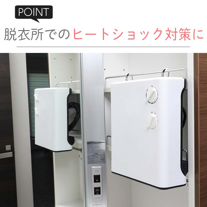 �ɳݤ��ҡ����� ���� �ڴ��ָ���P5�ܡ��� ���ߤ겼��OK�� 2way ����ߥå��ҡ����� �ŵ��ҡ����� ���֤� �ɳݤ� 2way æ��� �ҡ��ȥ���å��к� ��˼ ���̽� ������ ���� ��˼�� ����̵�� �ԥ�ޥ��������ȥ��� �� ���ɤ���� �ץ쥼��� ���ե� ���� ���� ������ �ɺ�