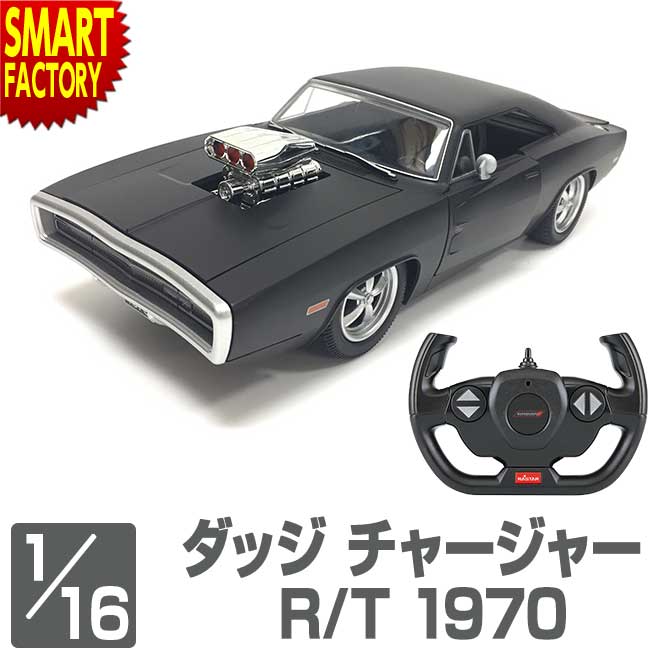 ヨコモ 【再生産】1/10 電動RCカー組立キット ルーキースピード RS1.0 シャーシキット【RSR-010】 ラジコン