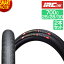 【全品P2倍最終日】 自転車 タイヤ 《2本セット》 700x25c 28c 30c フォーミュラプロ チューブレス RBC..