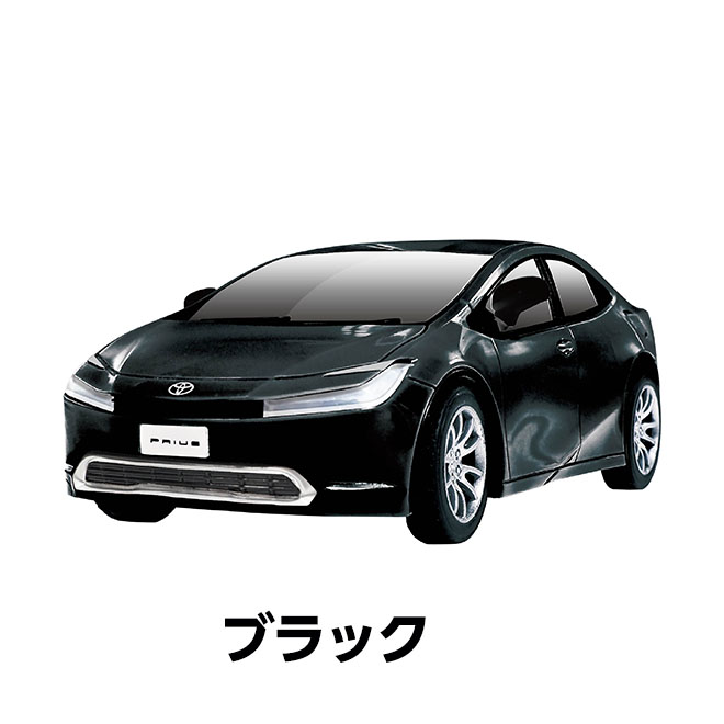 �饸���� RC�ȥ西 �ץꥦ���Կ����㤦��� ���� ���ä������� �͵� �饸���󥫡� �Ҷ� ��� ������� �ۥӡ��饤�� ���� �ե�ե��󥯥���� �鿴�� ��� ������ ����̵�� �� �ץ쥼��� ���ե� ´�� ´�� ���� ���� ������ �ɺ�