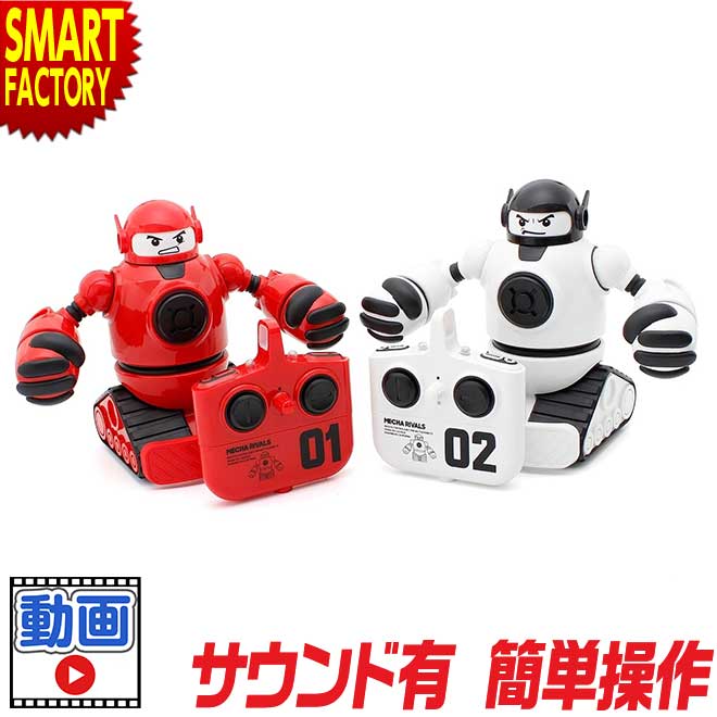 ロボット 【15日限定全品P4倍～】 京商 おもちゃ 【動画あり】 BOCO PUNCH ボコパンチ ロボット対戦 人気 ラジコン ホビー送信機 子供 男の子 誕生日 お祝い 贈り物 玩具 送料無料 ☆ プレゼント ギフト 新生活 母の日