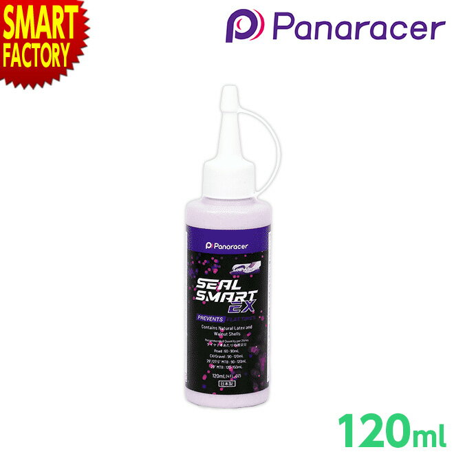 ڴָP3ܡ   ѥʥ졼— 륹ޡ EX 120mL 塼֥쥹ǥ TLR Pan...