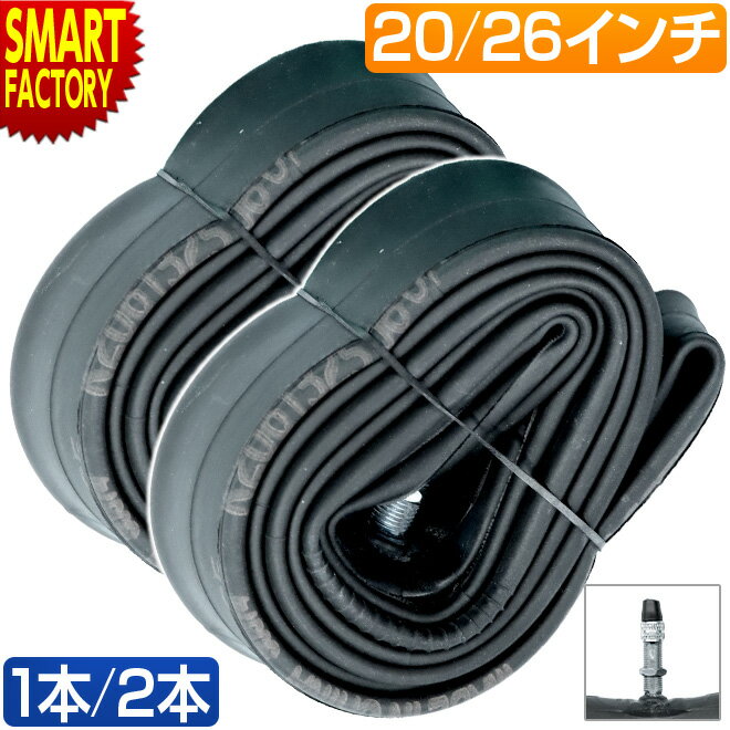 30P5ܡ GRAPHIS ž֥塼 0.9mm Ѽ 20 26 20x1.75 26x1-3/8 ޤꤿ߼ž ƥ...