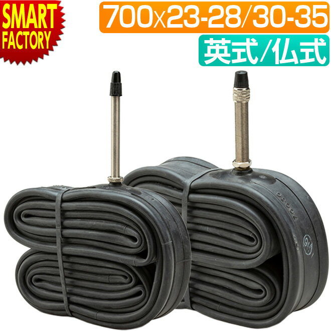 30P4ܡ ž 塼 ԥѥ󥯤˶եץߥ塼 IRC 1.2mm 700C 23C 25C 28C 32C 35C Ѽ ʩ...